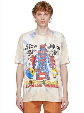 Online Ceramics how much of us is star stuff t shirt tie dye Carl Sagan graphic